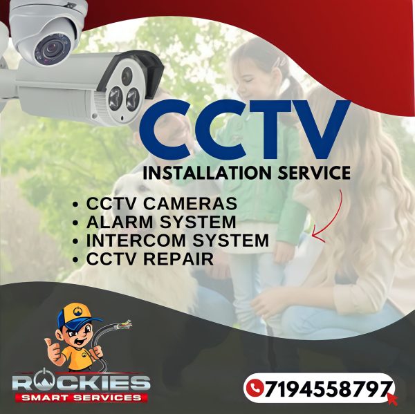 Security Camera Installation